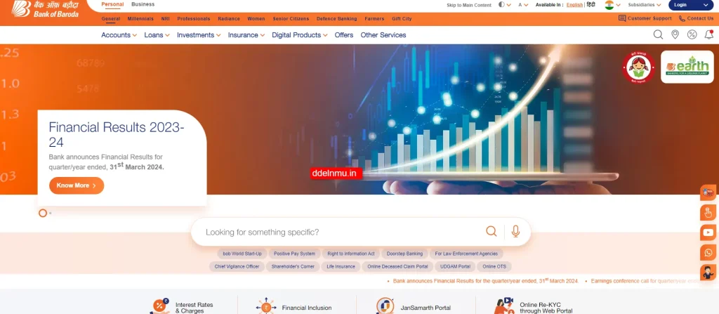 Bank Of Baroda Vacancy