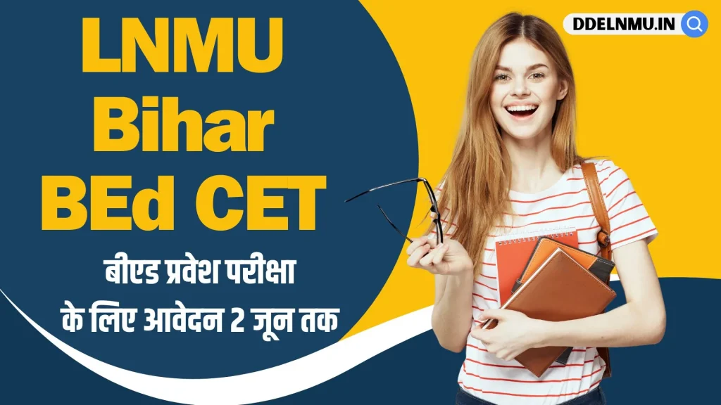 LNMU Bihar BEd CET