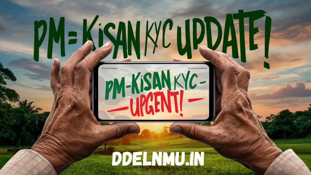 PM Kisan KYC Update