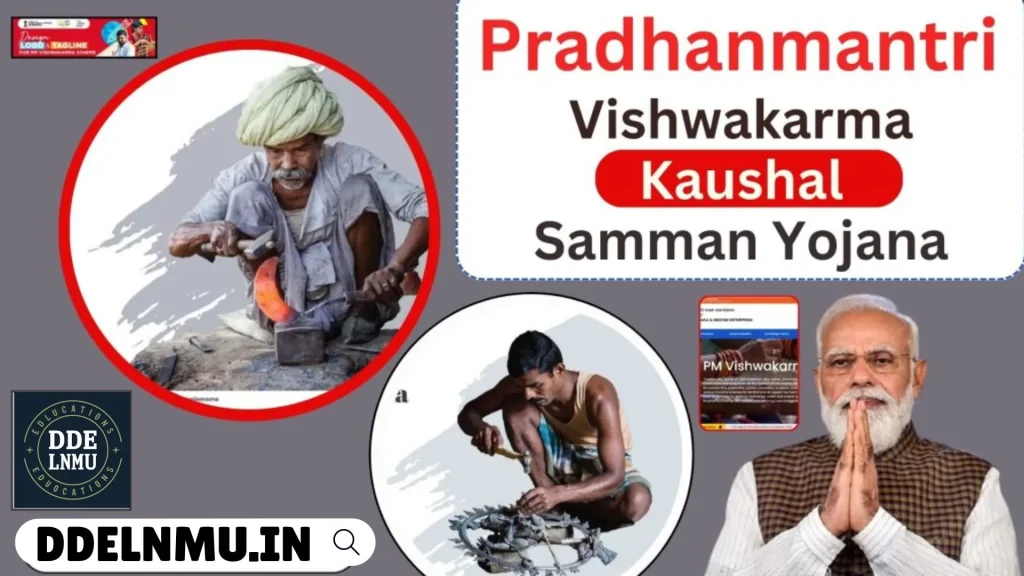 PM Vishwakarma Yojana 2024